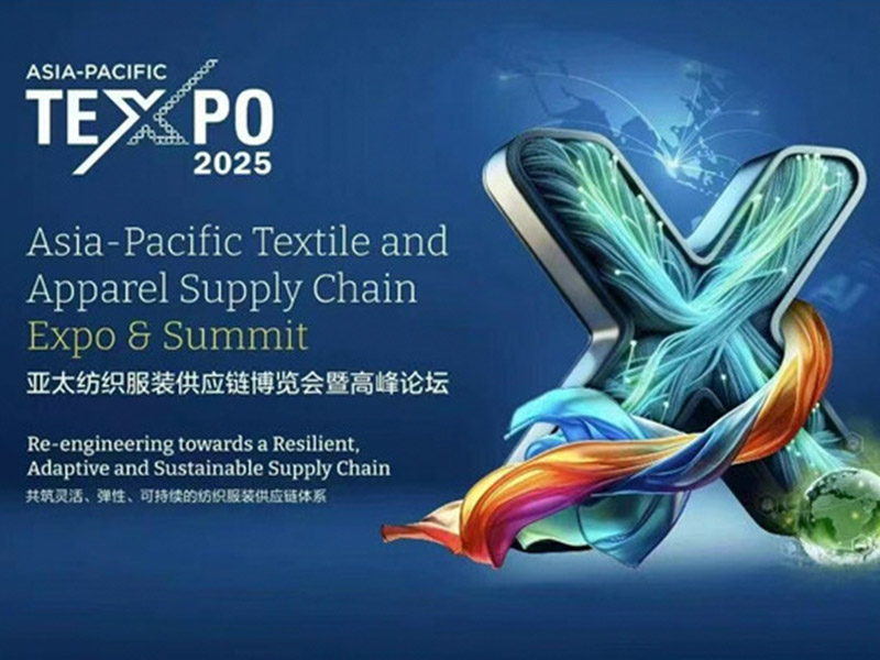 AP-TEXPO x DRAGON-TEX｜Hardkjerneteknologi · Kobler sammen nye muligheter i Asia-Stillehavsindustrien